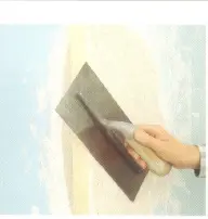 20 mm cement plaster of mix 1:4 (1 cement: 4 fine sand)